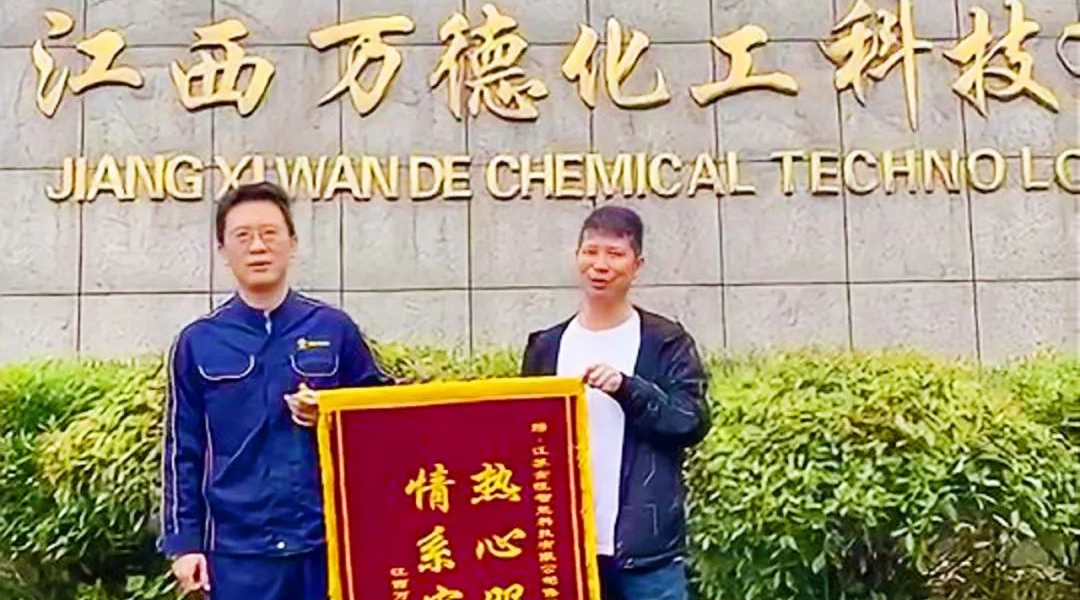 傾聽客戶之聲，創(chuàng)新踐行的重要明燈|系列文章客戶正在說第二十五彈